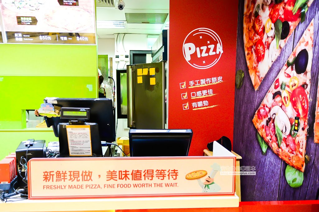 林口三井outlet披薩店,FJ義大利pizza,林口三井美食街