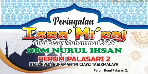 Download Contoh Spanduk Isra Mi'raj 1440 H/2019 M Format CDR - KARYAKU