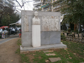 το μνημείο του Ιωάννη Παπάφη στην Θεσσαλονίκη