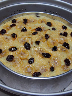 membuat cake pisang kukus 