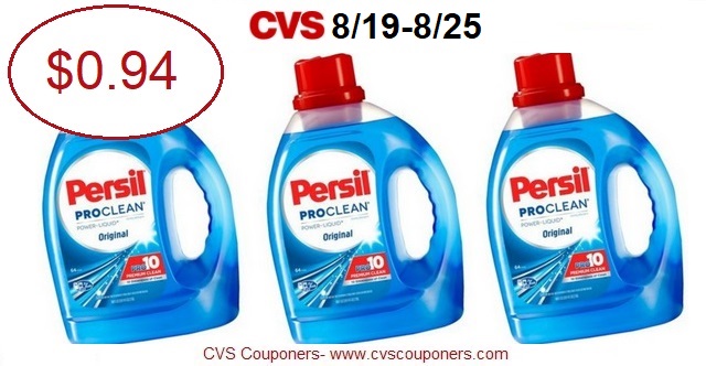 http://www.cvscouponers.com/2018/08/hot-persil-laundry-detergent-only-094.html