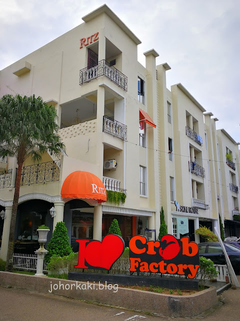 Crab Factory. Little Paris. Bandar Jaya Putra. Johor JB Crab-Factory-Johor-JB