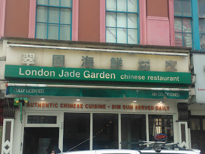 London Jade Garden