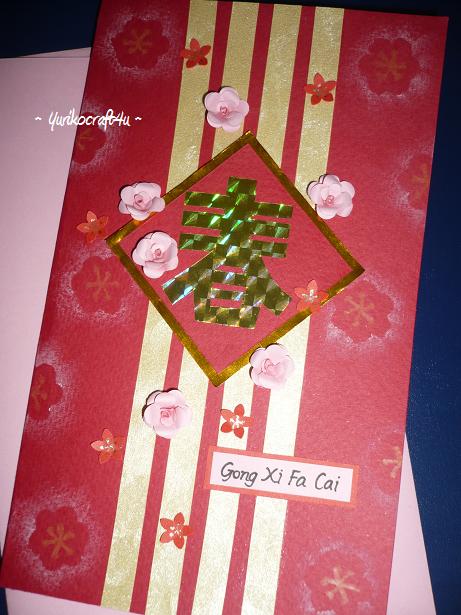 chinese new year handmade gifts