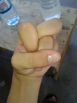 صورة