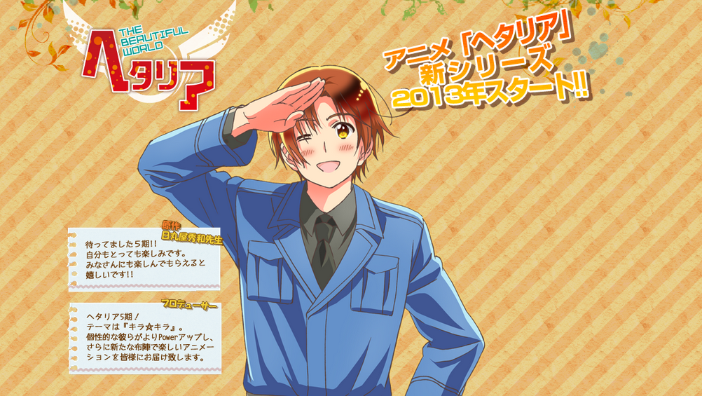 Hetalia World Love: New season Hetalia!!!!