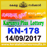 Kerala Lottery Result; 14-09-2017 "Karunya Plus Lottery Results" KN-178 keralalotteries, kerala lottery, keralalotteryresult, kerala lottery result, kerala lottery result live, kerala lottery results, kerala lottery today, kerala lottery result today, kerala lottery results today, today kerala lottery result, kerala lottery result 14.9.2017 karunya-plus lottery kn 178, karunya plus lottery, karunya plus lottery today result, karunya plus lottery result yesterday, karunyaplus lottery kn178, karunya plus lottery 14.9.2017