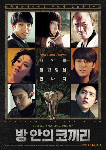 https://www.yogmovie.com/2018/05/elephant-in-room-bang-anui-kokkiri-2016.html