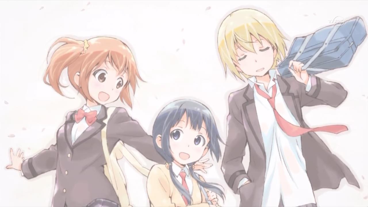"AIURA" (ANIME) | Visual shock