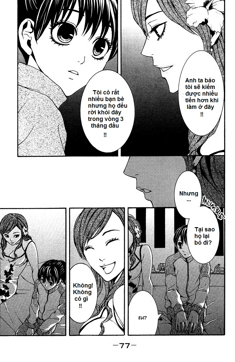 Mayonaka no Ariadone Chap 6 - Next Chap 7