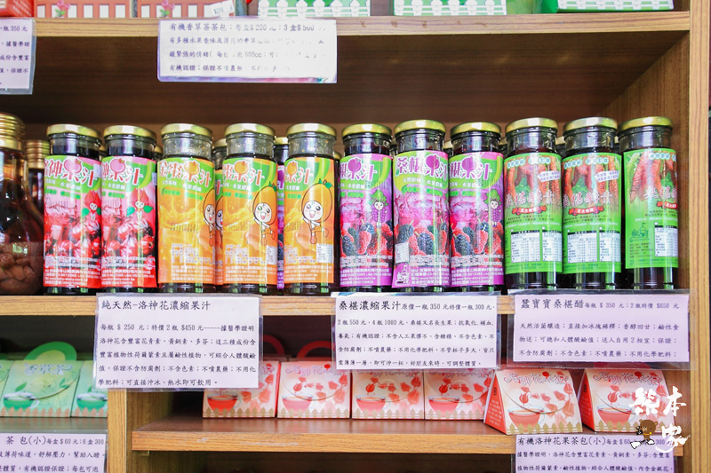 玻璃屋餐廳|童話村生態渡假農場|宜蘭冬山養生美食餐廳|童話村生態渡假農場種植、童話村農場農產品、童話村農場有機不老鍋好美味