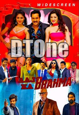 Aaj Ka Bramha 2018 Hindi Dubbed WEBRip 480p 300Mb x264