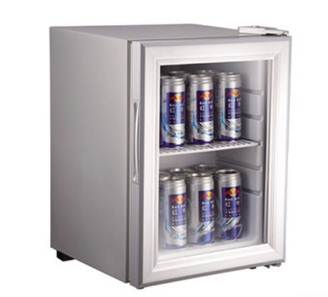 Kulkas Pintu Kaca Kecil