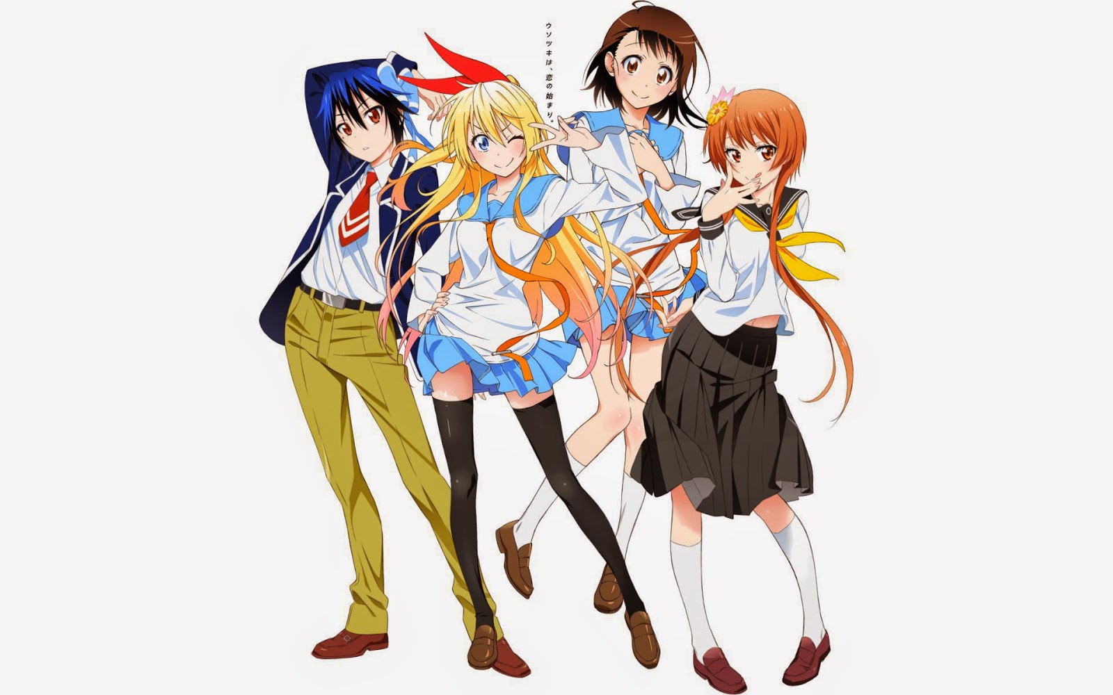 Gambar Anime Terbaru Keren Banget | Deloiz Wallpaper