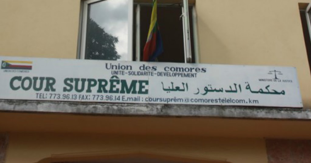 Cour suprême ( cour-cour) : Un scandale frappe la honte-cour suprême Cour suprême ( cour-cour) : Un scandale frappe la honte-cour suprême