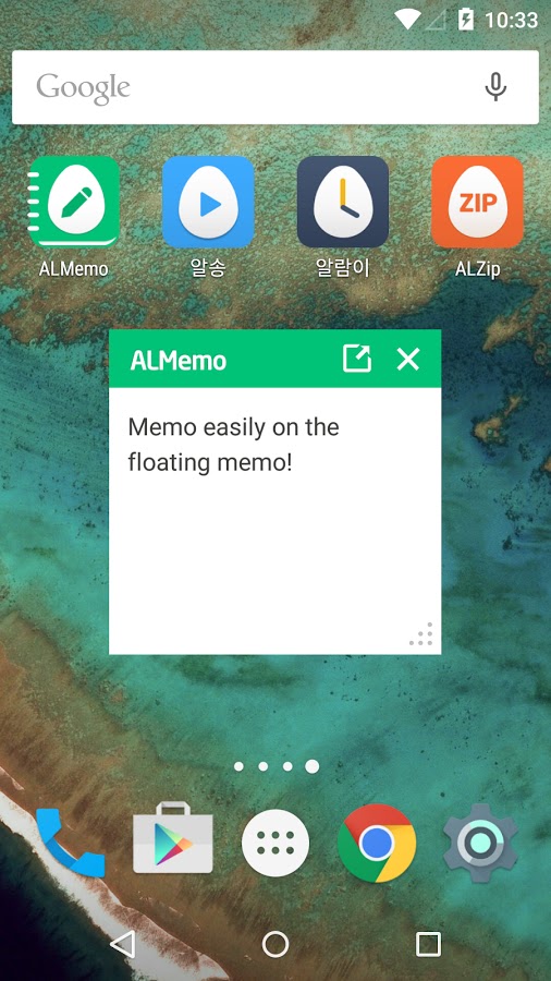 Floating memo