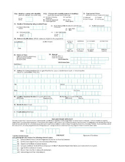   form a1, a1 form pdf, form a1 download, a1 certificate eu, s1 form uk, u1 form uk, e106 form, e104 form, e121 form