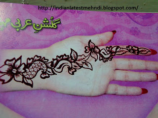 simple and easy mehndi designs 2013 3