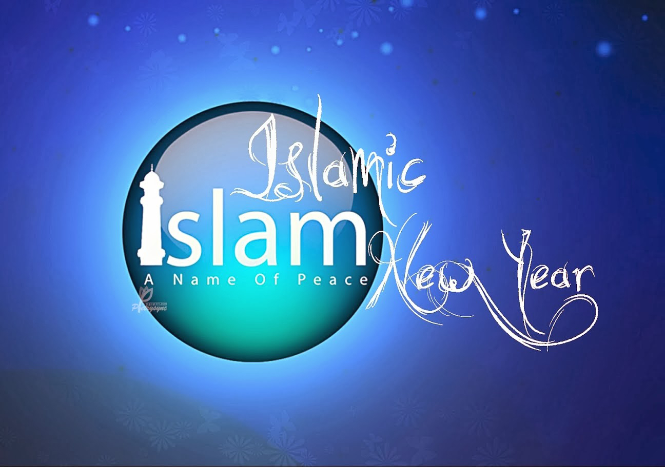 THE VIEW FROM FEZ Sanaa Saïda Happy Islamic New Year!