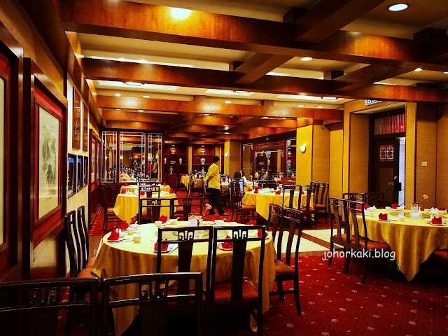 2018 Lunar New Year's Day Set Menus @ Meisan Szechuan Restaurant inward Hotel Mutiara JB Meisan-Szechuan-Restaurant-Hotel-Mutiara-JB