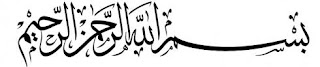 benefits of surah fatir in urdu 1