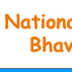 National Bal Bhavan Recruitment 2016 - 15 Assistant, Clerks, Instructor Posts