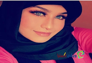 ارقام بنات المغرب على الواتس اب مغربيات للتعارف والحب والصداقه ارقام بنات المغرب على الواتس اب مغربيات للتعارف والحب والصداقه