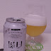 日本ビール「白濁」（Nippon Beer「Shironigori」）〔缶〕