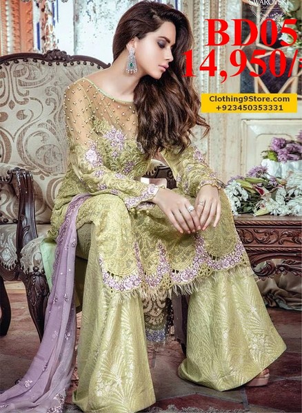 Maria B Mbroidered Collection 2018 With Price