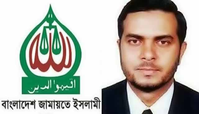 34 accused in Jamaat's Mayor candidate সিসিক নির্বাচনে জামায়াত ইসলামের মেয়র প্রার্থী ৩৪ মামলার আসামি