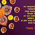 Happy Diwali Shayari 2018 In Hindi & English For Everyone