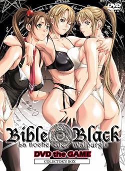 Bible Black, La noche de walpurgis