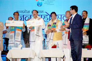 jal-mahotsav-hanvantiya-khandwa-2016-दस दिवसीय प्रथम जल-महोत्सव का हुआ समापन - jal-mahotsav-hanvantiya-khandwa-2016-दस दिवसीय प्रथम जल-महोत्सव का हुआ समापन -