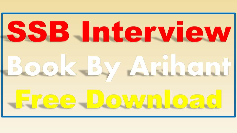 Ssb Interview Book By Arihant Pdf