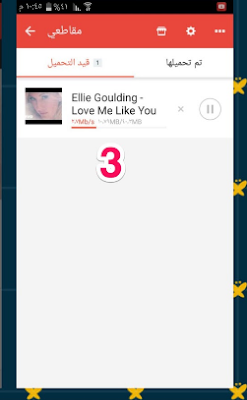 تطبيق TubeMate لتحميل الفيديو و الصوتيات, تطبيق TubeMate , تطبيق TubeMate مدفوع للأندرويد 