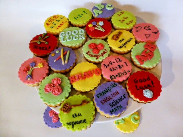 CakeSophia Last School Days Cookies CakeSophia Last School Days Cookies