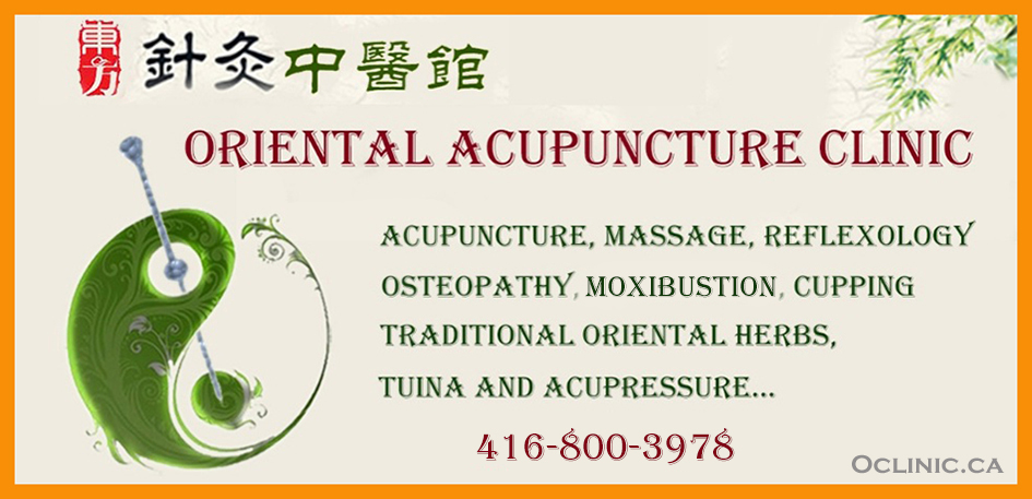 Acupuncture Massage Clinic Scarborough