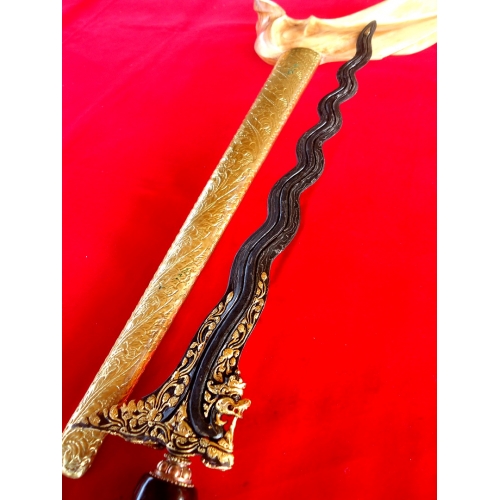 60 nama-nama pusaka keris beserta gambarnya | Apotik Hidup + (nuansa)