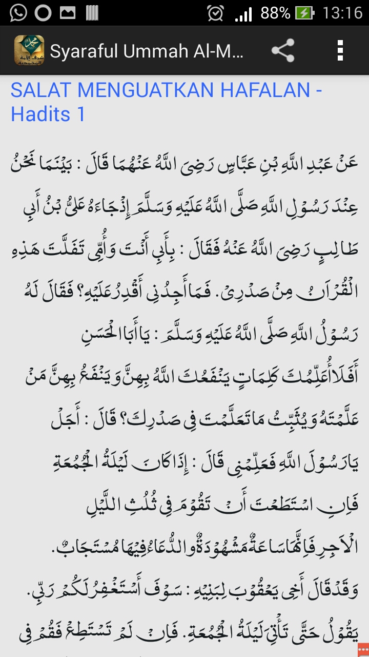 download risalah amaliyah qusairi hamzah download risalah amaliyah qusairi hamzah
