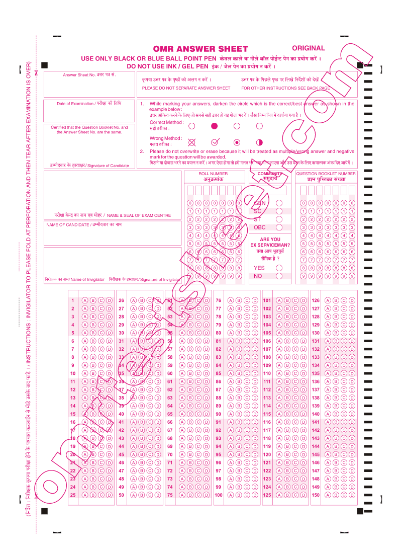 omr sheet for 100 questions Scribd india