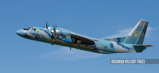 На «Завод 410 ЦА» для капітального ремонту прибув черговий літак Ан-26 Повітряних Сил ЗС України