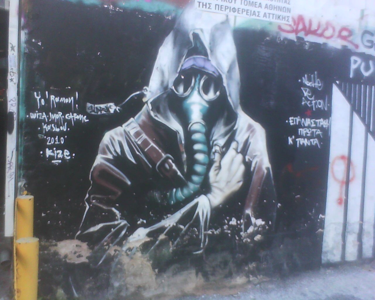 great  grafity  in  ugly  athens.quarter of  exarchieia