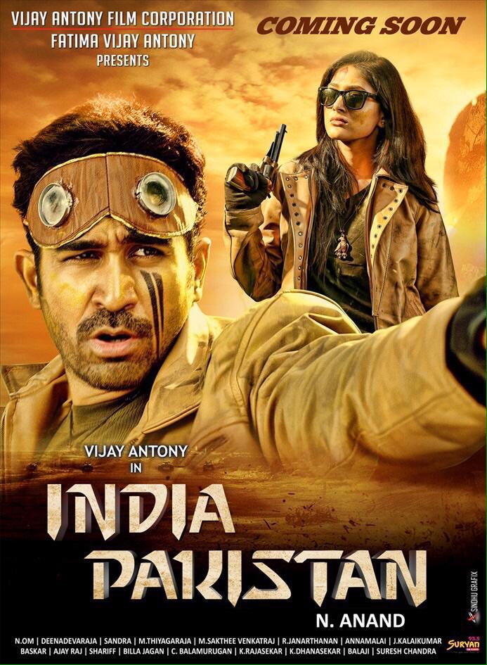India Pakistan (2015) - ျမန္မာစာတန္းထိုး - Channel Myanmar Update