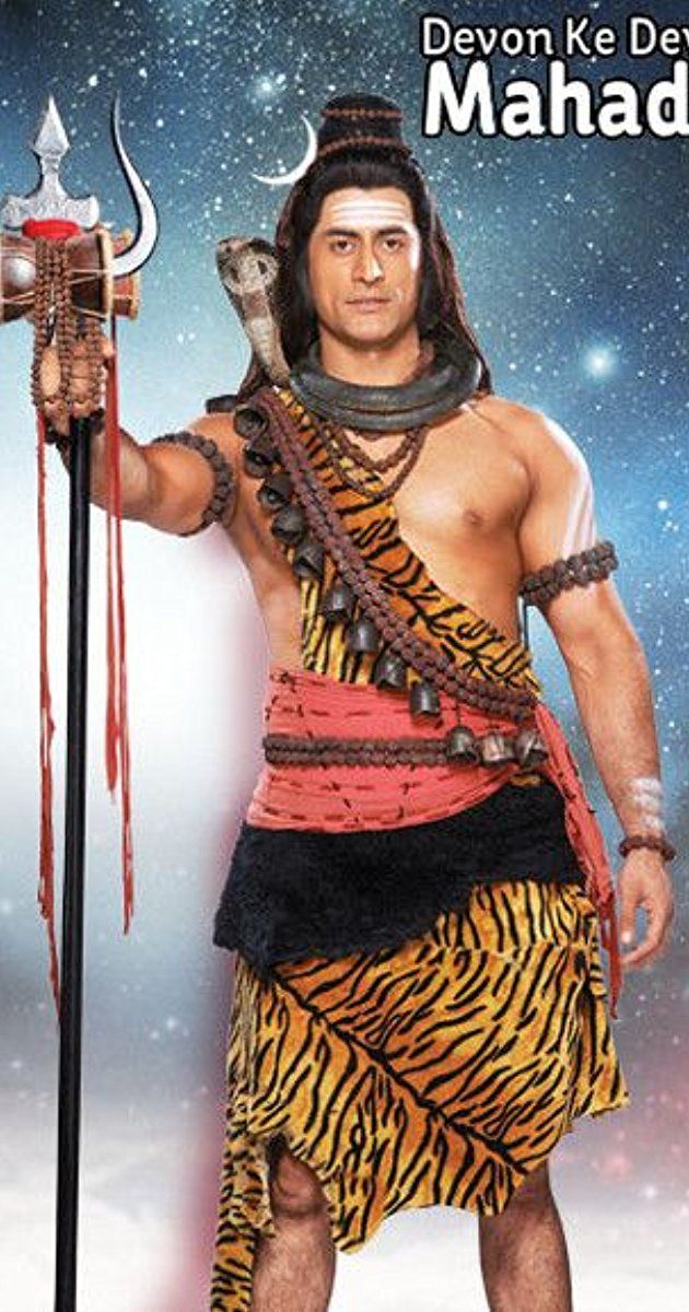 Mahadev Images Photos Pictures HD