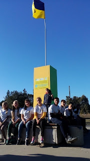 ГО Здоров'я громади Парк ХІХ ст Солов'їна діброва Олексіївка