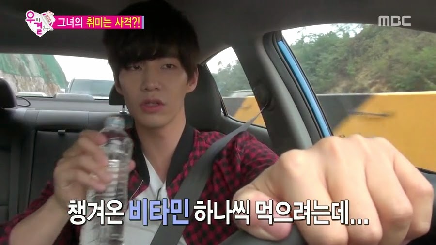 서로 자존감 팍팍 높여주는 오늘자 송재림과 가을양 ㄷㄷㄷ.jpg | 인스티즈