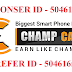 ChampCash Details and Joining Procedure In Tamil Language 