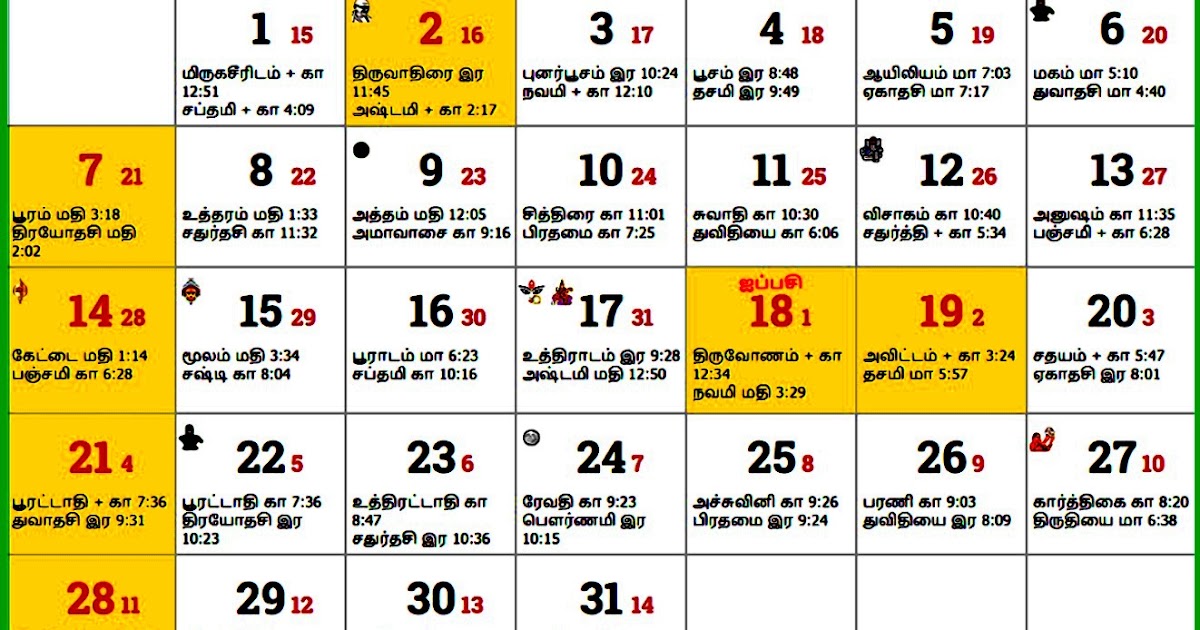 October 2018 Monthly Tamil Calendar Tamil Calendar 2023 Tamil Daily