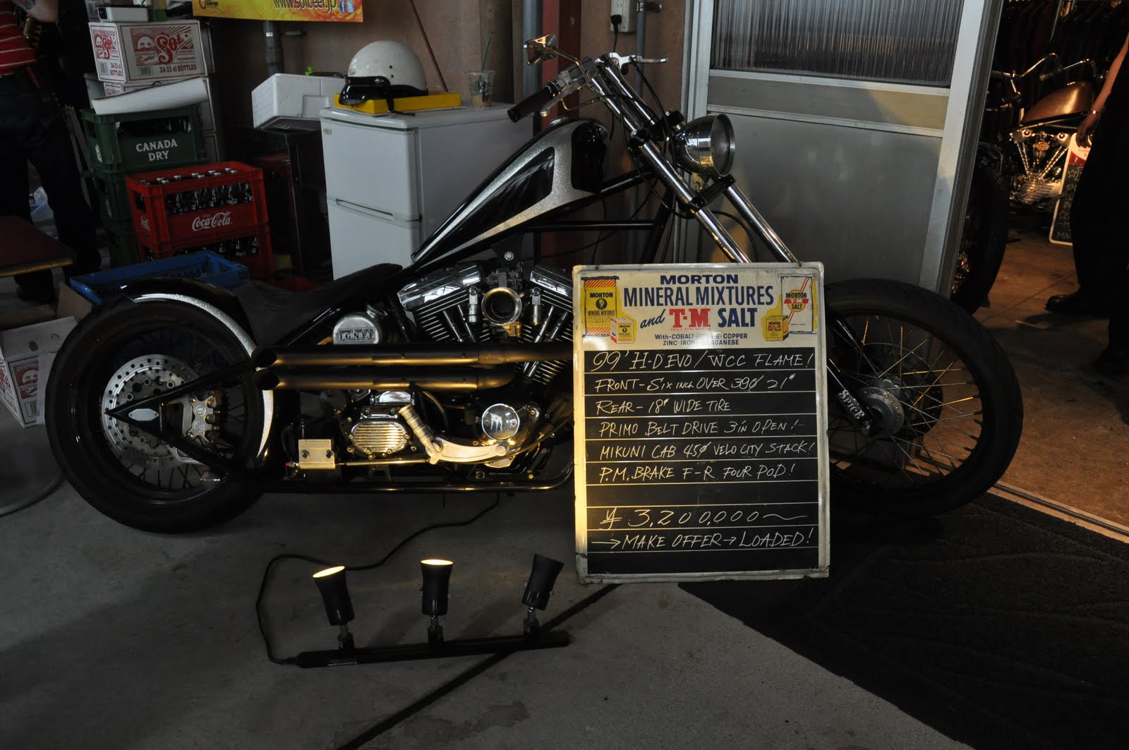 Shorty's Blog ATOMIC GARAGE 2011