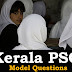Kerala PSC - Model Questions English - 04